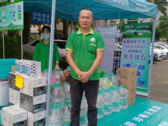 農(nóng)夫山泉 桶裝水配送服務(wù) 農(nóng)夫山泉 - 珠海市桶裝水站