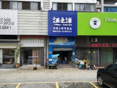 汪之洋天然礦泉水(中珠上城專賣店) 桶裝水配送服務 汪之洋天然礦泉水(中珠上城專賣店) - 珠海市桶裝水站