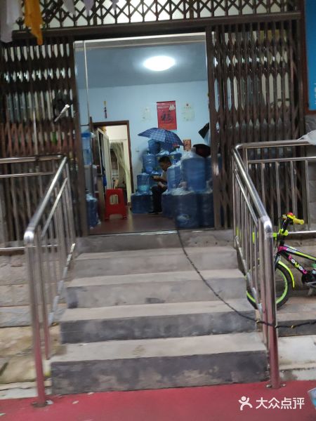 娃哈哈桶裝水 桶裝水配送服務(wù) 娃哈哈桶裝水 - 長沙市桶裝水站