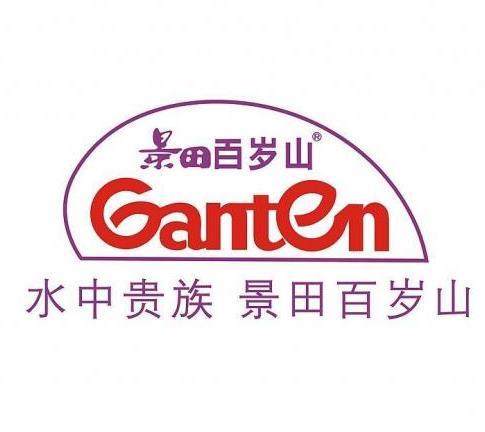 李老板桶裝水配送中心 桶裝水配送服務(wù) 李老板桶裝水配送中心 - 長(zhǎng)沙市桶裝水站