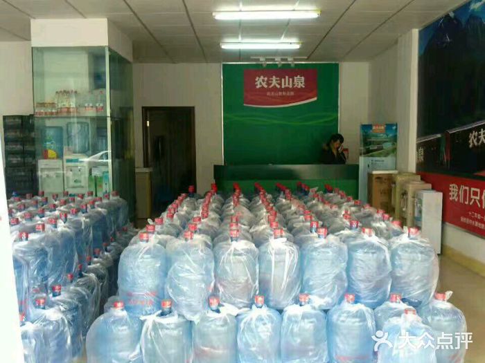 茂棠桶裝水站  桶裝水配送服務(wù) 茂棠桶裝水站  - 長(zhǎng)沙市桶裝水站