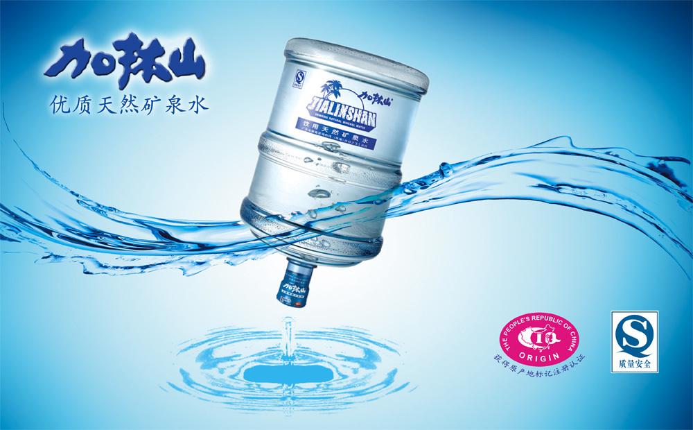 文心水店 桶裝水配送服務(wù) 文心水店 - 岳陽(yáng)市桶裝水站