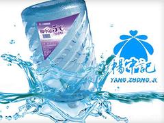 天天送水站 桶裝水配送服務(wù) 天天送水站 - 運城市桶裝水站