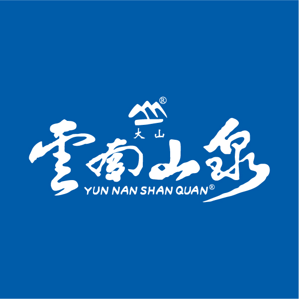 云南山泉桶裝水大桶水昆明城區(qū)送水配送中心 桶裝水配送服務(wù) 云南山泉桶裝水大桶水昆明城區(qū)送水配送中心 - --請選擇--桶裝水站
