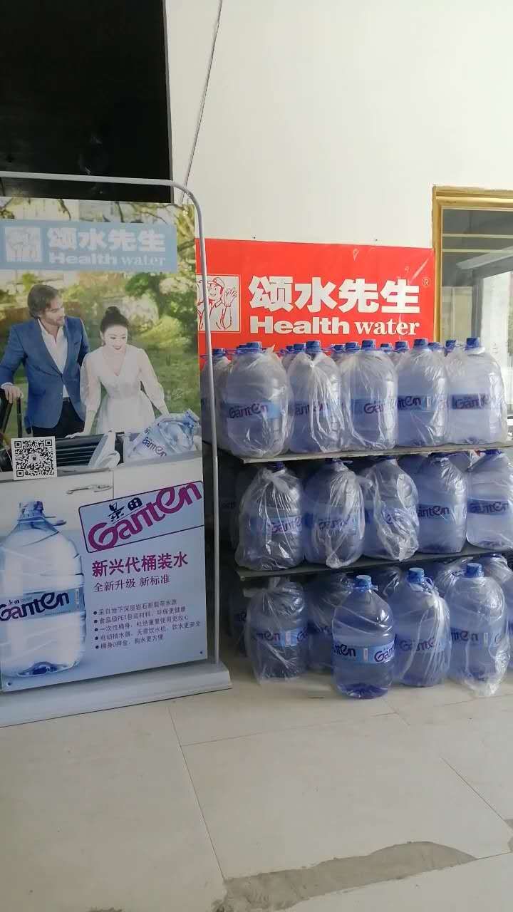 頌水先生(宏宇城店) 桶裝水配送服務(wù) 頌水先生(宏宇城店) - 滄州市桶裝水站