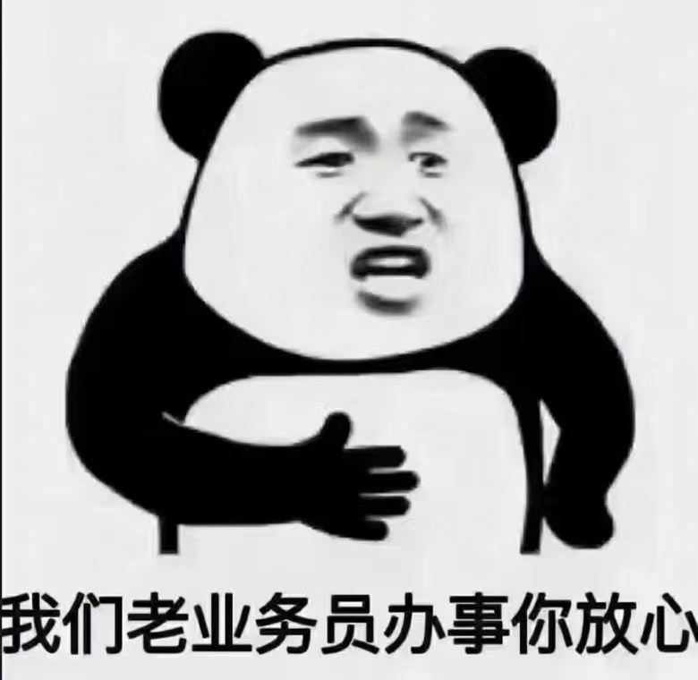 易縣汕達水業(yè)桶裝水配送中心(易縣送水) 桶裝水配送服務(wù) 易縣汕達水業(yè)桶裝水配送中心(易縣送水) - 保定市桶裝水站