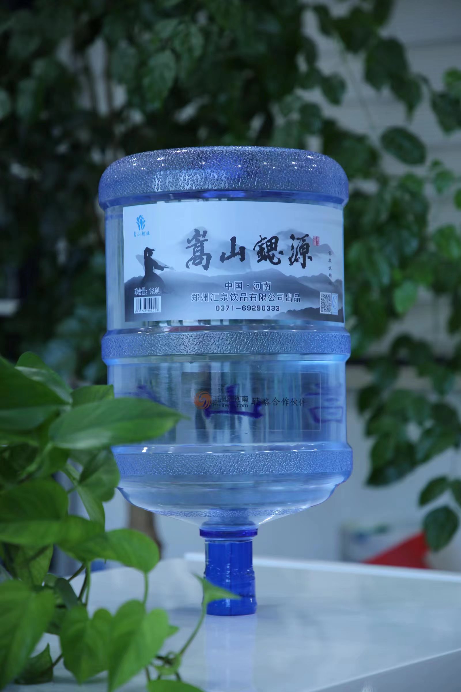 匯泉食品店 桶裝水配送服務(wù) 匯泉食品店 - --請選擇--桶裝水站