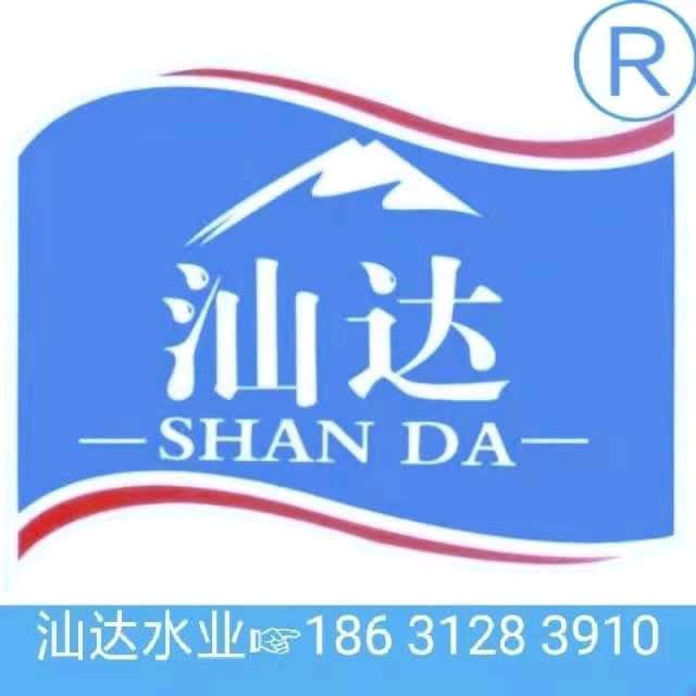 易縣汕達(dá)水業(yè)桶 桶裝水配送服務(wù) 易縣汕達(dá)水業(yè)桶 - 保定市桶裝水站