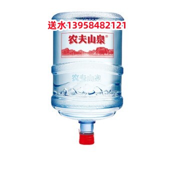 金華送水佳茗水業(yè) 桶裝水配送服務(wù) 金華送水佳茗水業(yè) - --請(qǐng)選擇--桶裝水站