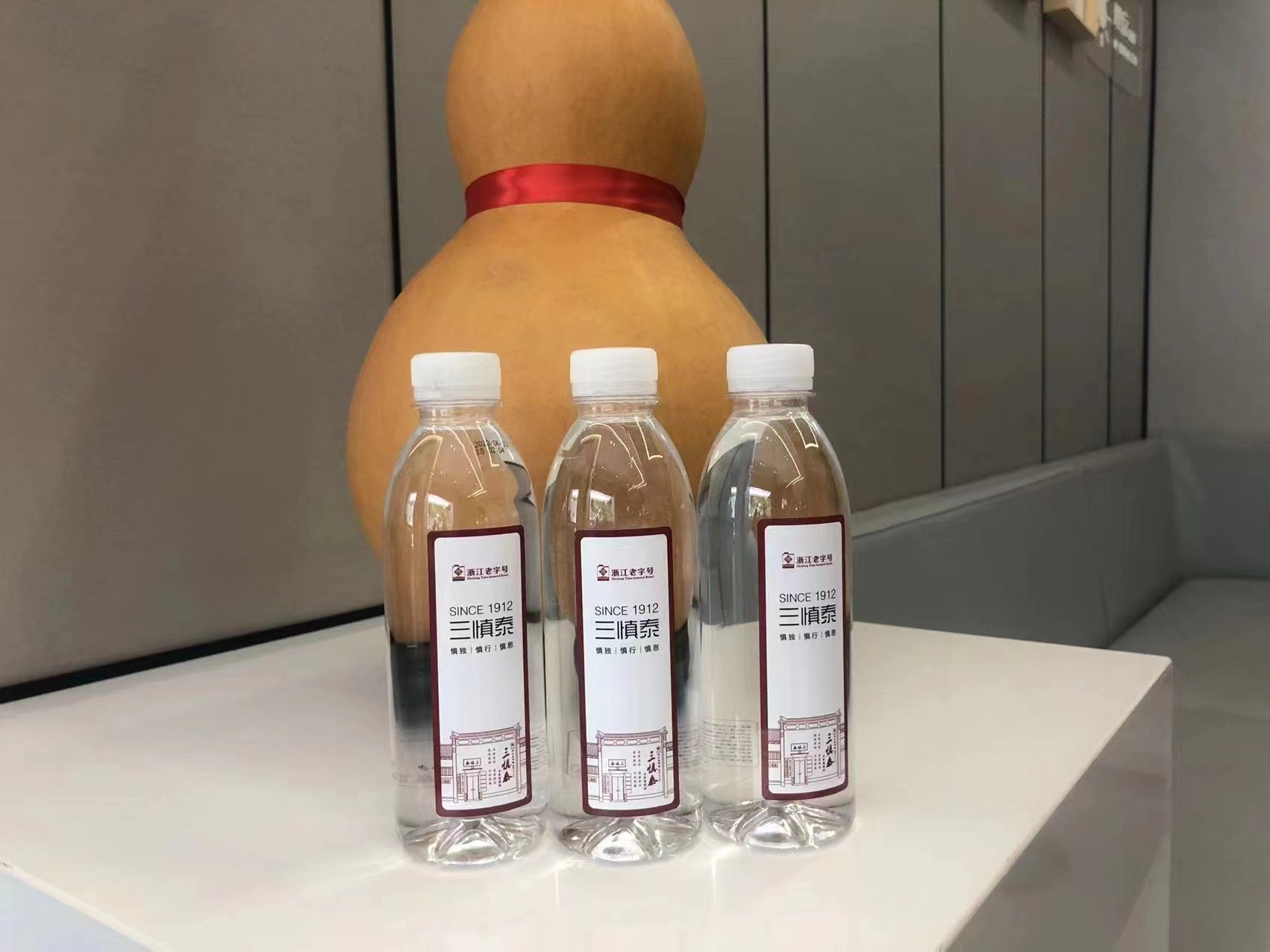 合肥瓶裝水定制水廠 純凈水礦泉水山泉水定制水 桶裝水配送服務 合肥瓶裝水定制水廠 純凈水礦泉水山泉水定制水 - 合肥市桶裝水站