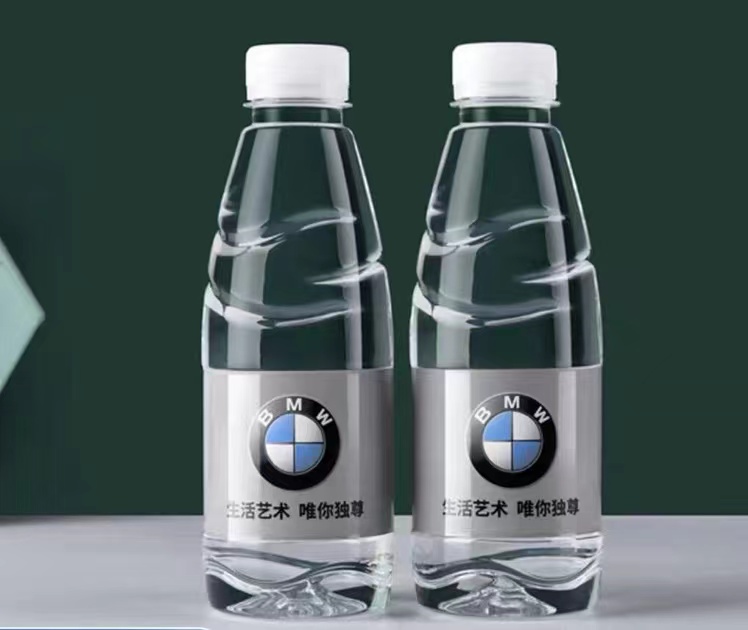 合肥市區(qū)定制水公司多品牌定制瓶裝水送水 桶裝水配送服務 合肥市區(qū)定制水公司多品牌定制瓶裝水送水 - 合肥市桶裝水站
