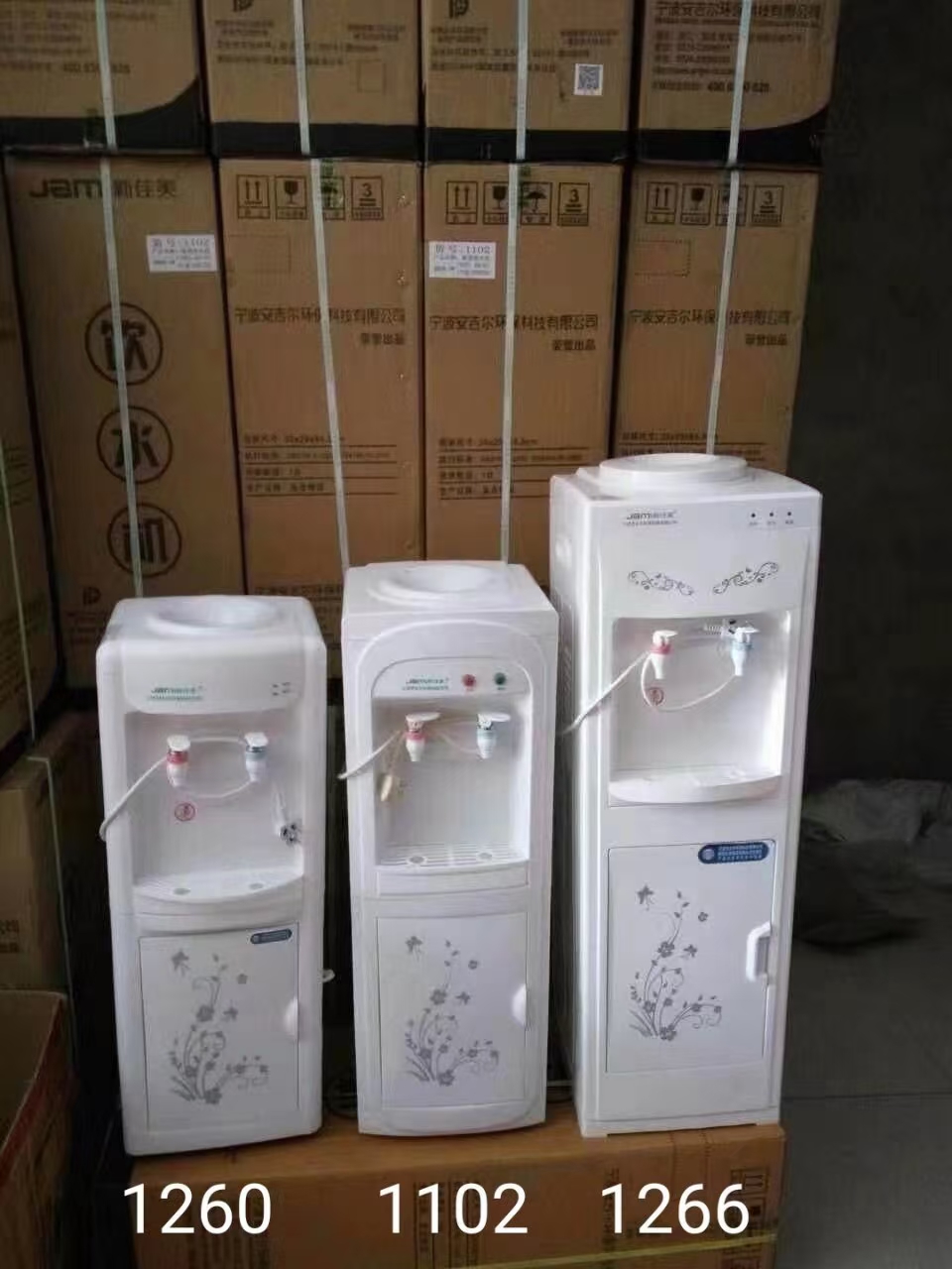 北京昌平飲水機批發(fā) 桶裝水配送服務 北京昌平飲水機批發(fā) -桶裝水站