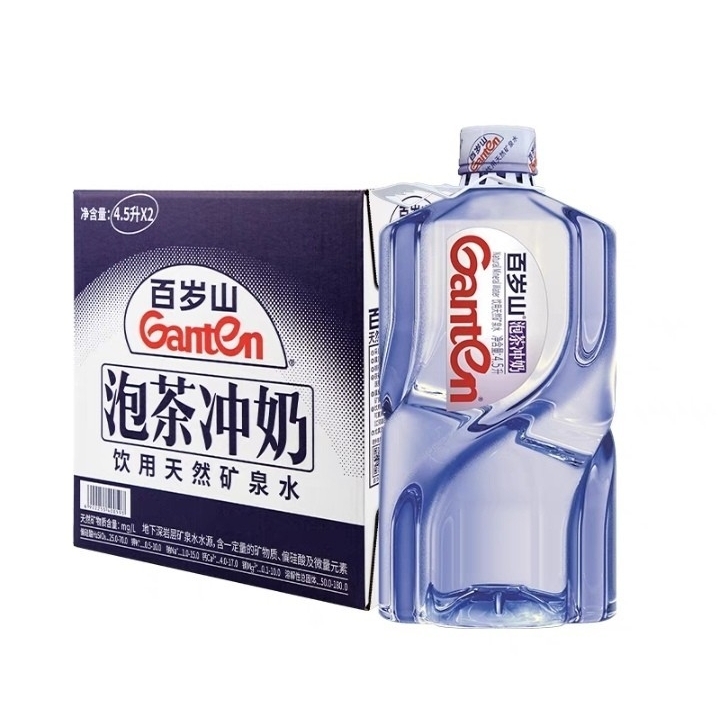 滕州百歲山礦泉水 桶裝水配送服務 滕州百歲山礦泉水 - 棗莊市桶裝水站