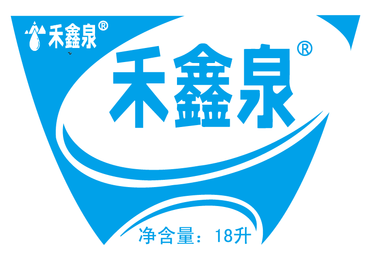 易縣健安達水業(yè) 桶裝水配送服務 易縣健安達水業(yè) - 保定市桶裝水站
